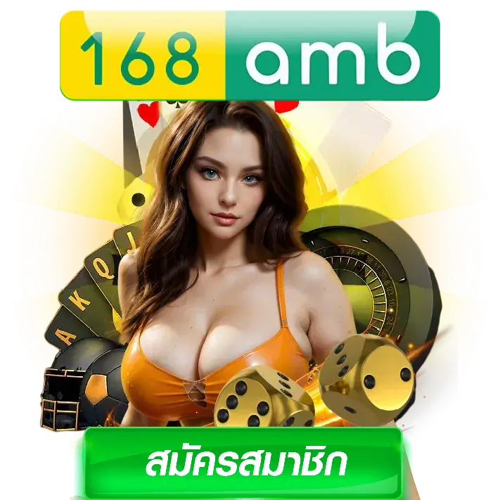 เทคนิคทำกำไร เว็บสล็อต
